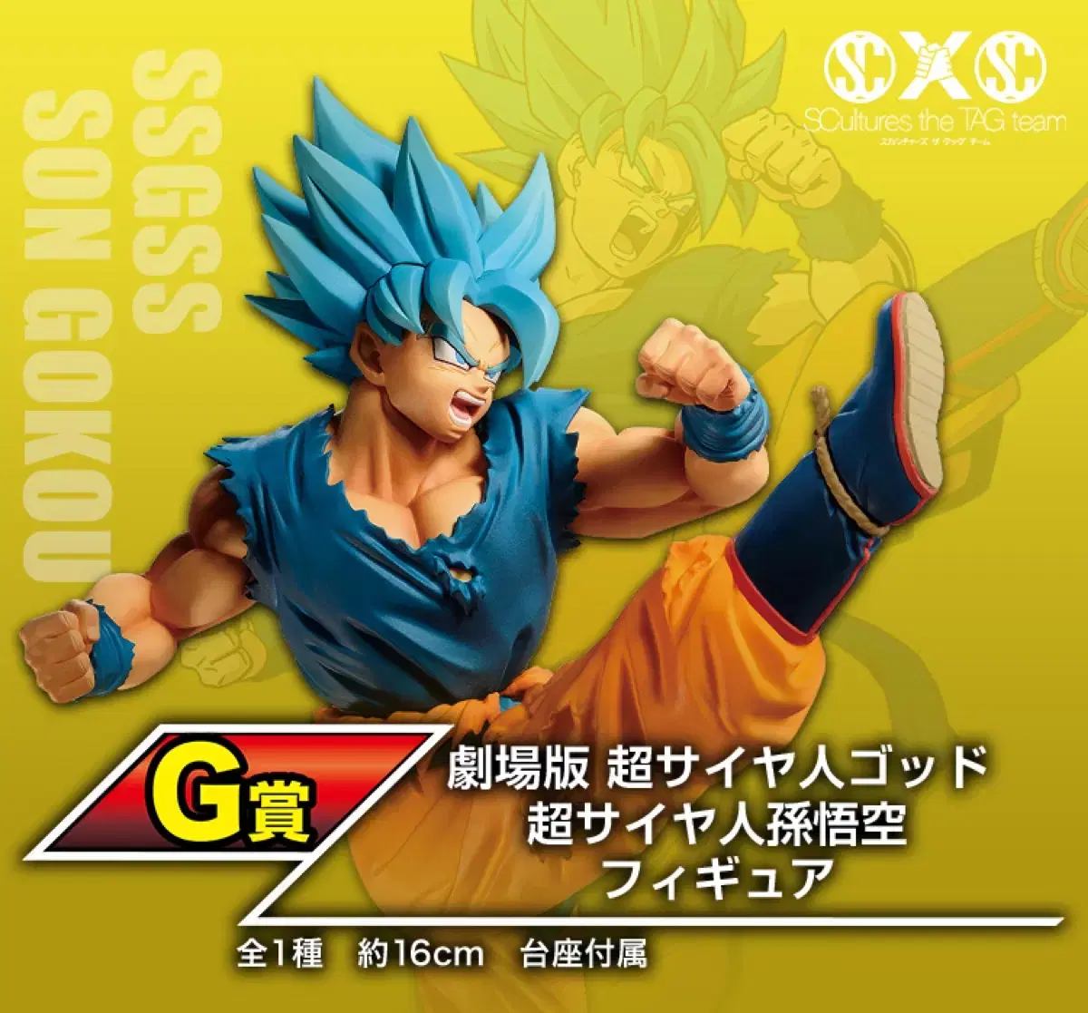 thumbnail-7